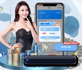开云 APP