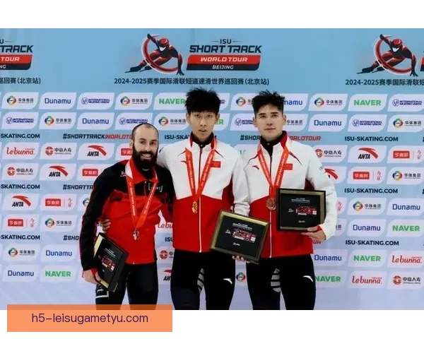 杜博伊斯夺金刘少昂第五短道赛